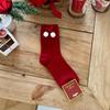 Songmu Benming Year Red Polka Dot Women's Socks - Autumn/Winter Joyful New Year Pile Socks