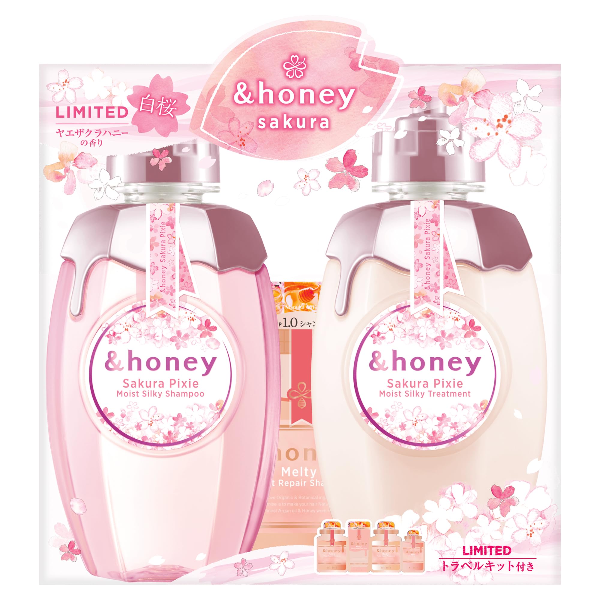 

Design Sakura 2024 Pixie Moist Silky White Sakura Limited Pair Set 4step Travel Set [Limited Limited] &honey (с Китом) Шампунь/кондиционер