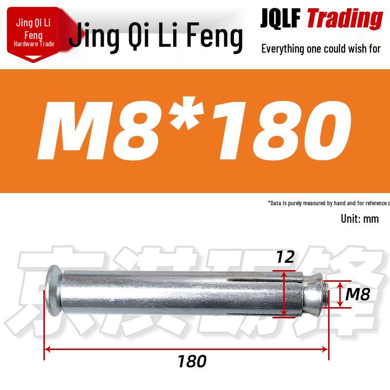 National Standard Lanbai Construction Hex Cross Internal Expansion Anchor Bolt