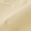 TaylorMade Brushed Bonded Pants, Beige, Size 85, Men's, 24FW UN360