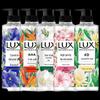 Lux Essential Oil Fragrance Moisturizing Body Wash