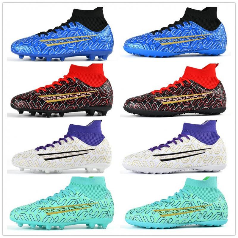 Football Shoes Men's and Women's Spikes AG Special Training TF Broken Nails Students Youth Game Sports Shoes