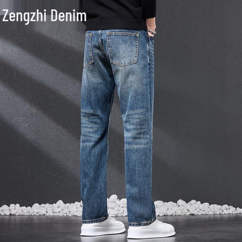 ZENGZHI Men's Retro Loose Straight Leg Jeans