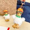 Doll Hamburger Hen Key Ring Simulation Gugu Animal Key Holder  Release Stress
