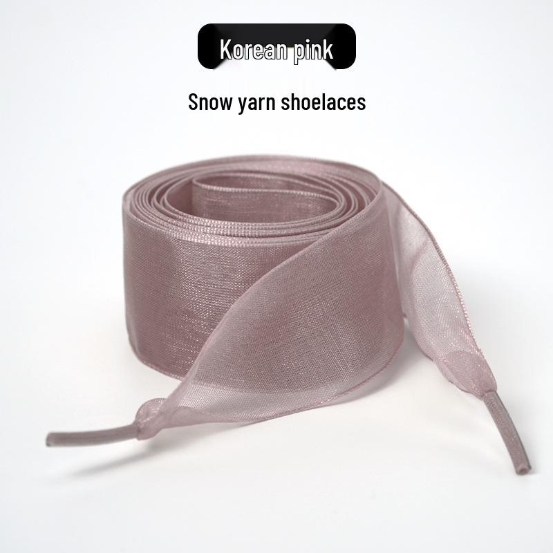 Adidas Ballet Style Casual Training Shoes with 2.5cm Silk Lace Shoelaces (Pair)