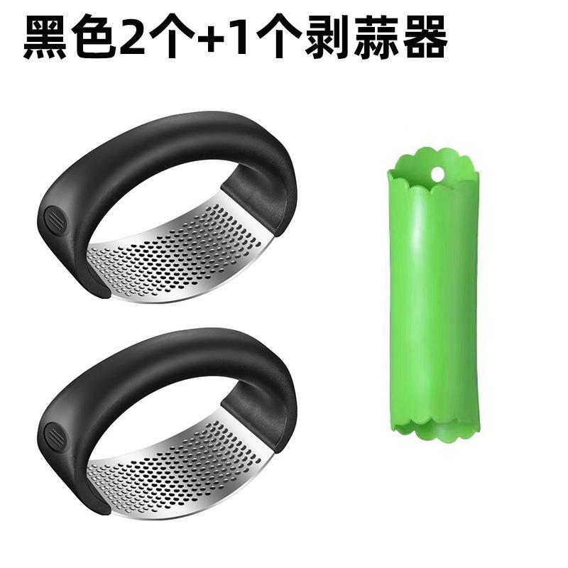 Stainless Steel Garlic Press Manual Mashing Garlic Kitchen Multifunctional Household Garlic Press Garlic Squeeze Garlic Powder Tool