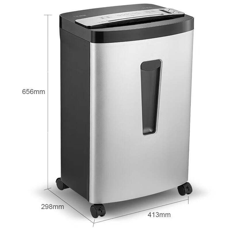 Comi Rui Jingang 60-Minute Commercial Cross-Cut Paper Shredder CN Plug (adapter Included)