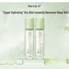 Shancaoji 3rd Gen Jasmine Hydrating Toner