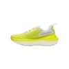 Under Armour HOVR Infinite Elite 2 Sonic Yellow Women Sneakers Distant-Grey White 3028178-727