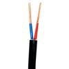 Dingxian YJV National Standard Copper Core Power Cable