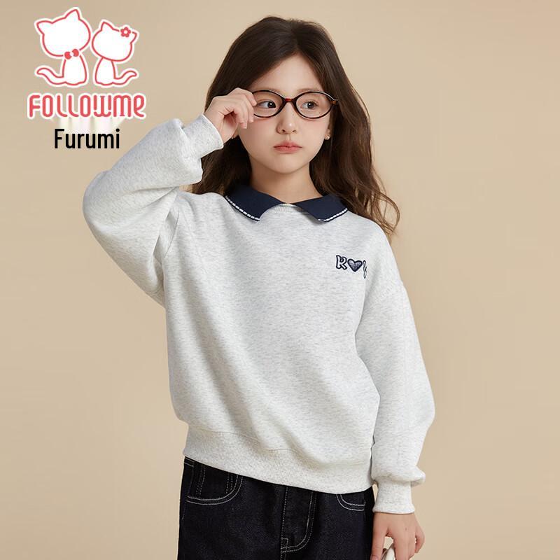 Fulo Mi Girls Casual Lapel Sweatshirt 150