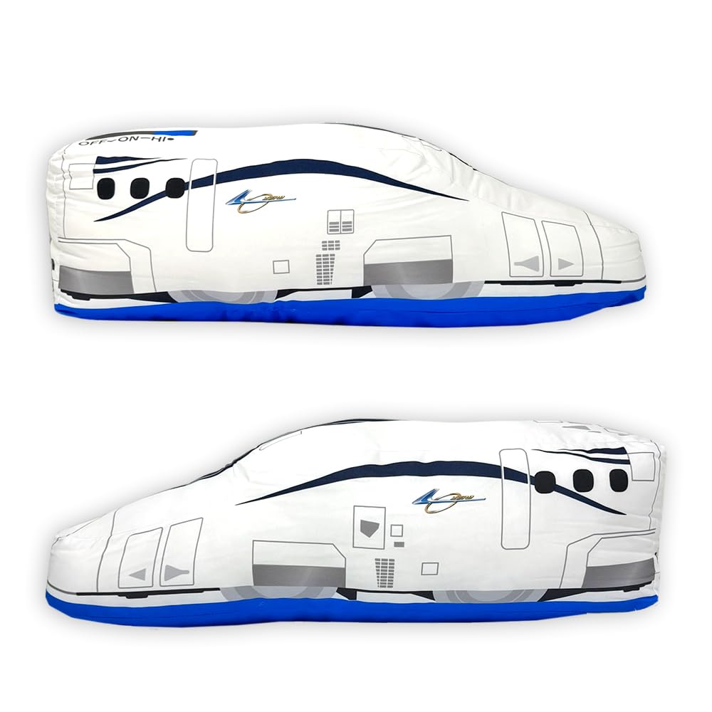 Plarail Extra Large Plush Toy Near Future Vehicles L0 Series Improved Test Car Crossliner Cushion 58cm Approx. (L0 Series)