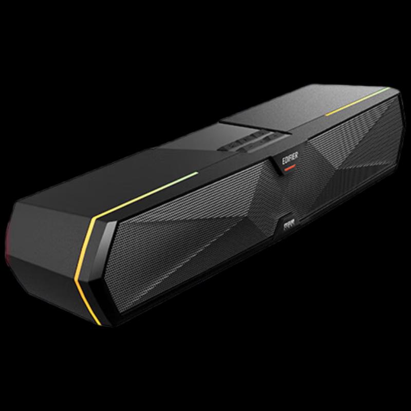 Edifier M30 Plus Computer Speakers