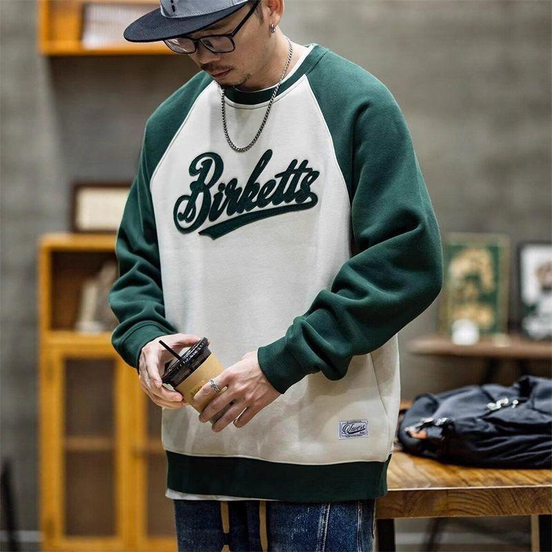 Men's Plus Size Color Block Heavyweight Hoodie - Casual Autumn/Winter Trendy Round Neck Pullover