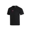 Nike Sportswear T Shirt Unisex Black FJ7725-010