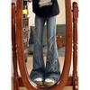 Petite Women's Butterfly Embroidered Micro-Flare Jeans for Spring/Autumn, Plus Size Available