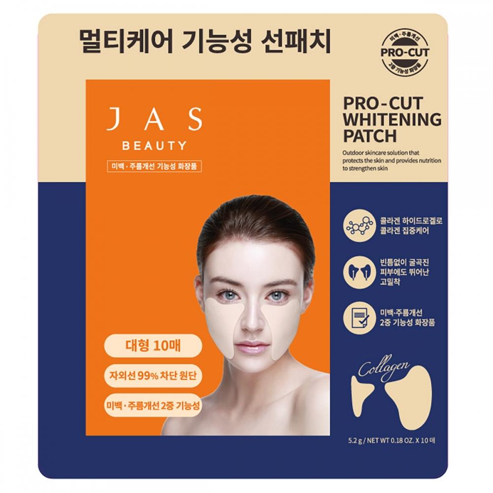 

Jas Collagen Pro Cut отбеливающий солнцезащитный патч 10 доз