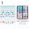 10Pcs / Set Decorative Kawaii Washi Tape Set Sea and Forest Series Japanese Paper Stickers Japanese