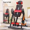 Brangdy Home Inversion Table CN plug (adapter included)