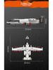 FC4101 Military Fighter Plane Model Building Blocks Set - Lego Compatible