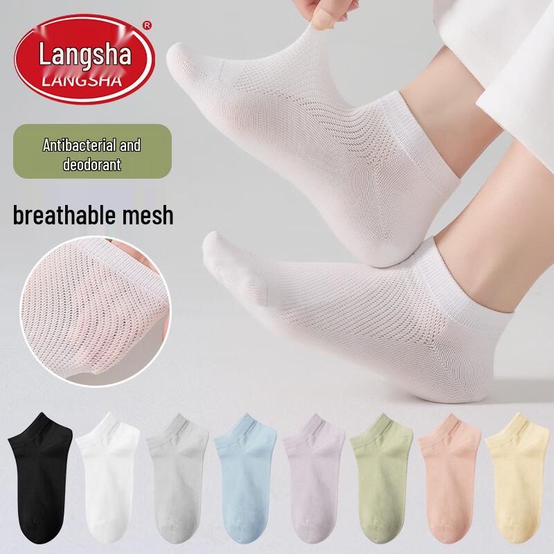 LangSha Women s Anti-Odor Invisible Liner Socks