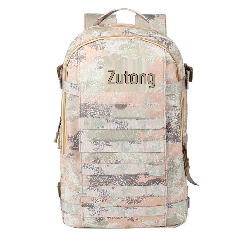 Tactical Camouflage Outdoor Backpack