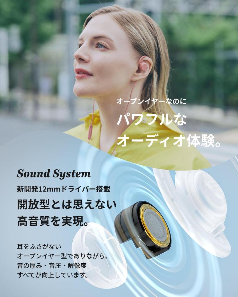 nwm Wired with No Ear Available in 5 White and Beige (noom) Open-Ear Earphones, MWE006, 3.5mm Jack, Waterproof, IPX4, Binaural, Microphone,