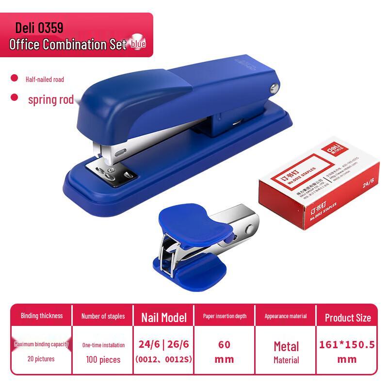 Deli Office Stapler Set