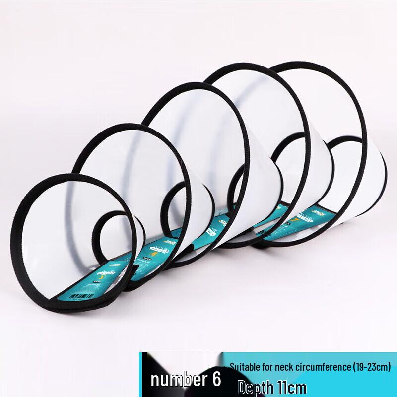 Pet Recovery Cone Collar