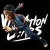 BANPRESTO NARUTO Shippuden VIBRATION STARS UCHIHA OBITO