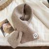 Cross-knitted scarf women's winter new Korean versatile solid color small scarf high-end warm lazy scarf tide