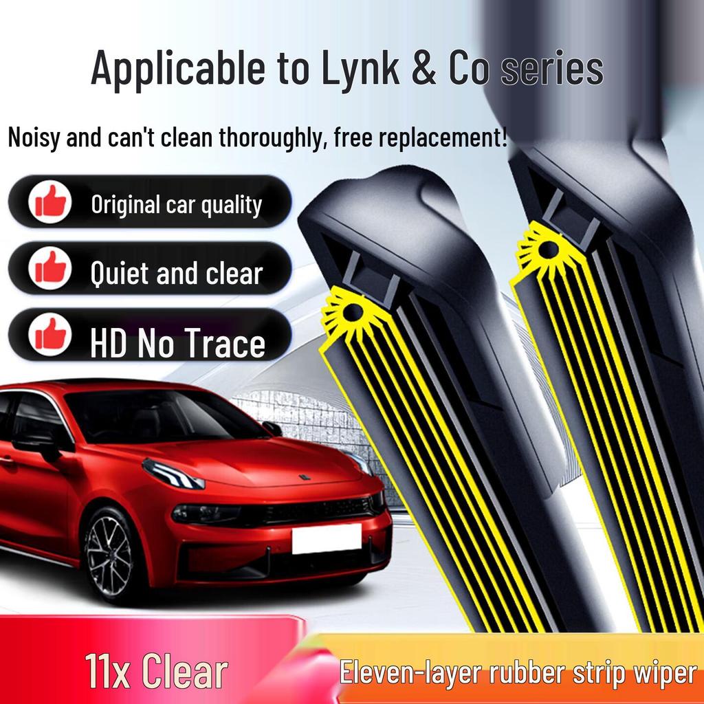 Frameless Wiper Blade for Lynk & Co 03/05/06 PHEV & Z10/0102 Models