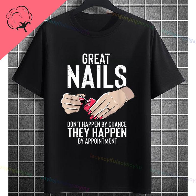 Funny I May Not Be Perfect But My Nails Are Slogan Unisexicurist Graphic Tshirt Pure Cotton Shortsleeve Round Neck Casual Tee