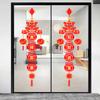 New Year Self Adhesive Window Stickers Festive Lantern Design for Glass Door Decoration Living Room Kitchen Anti Collision Safety
