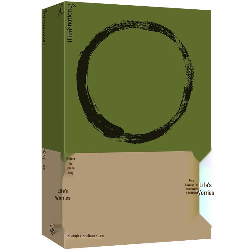 Buddhist Wisdom for Modern Life: 40 Lectures