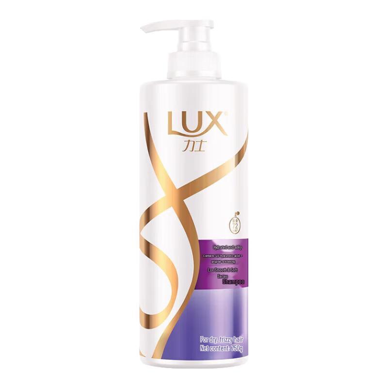 

Lux Silky Smooth Hair & Body Care Bundle