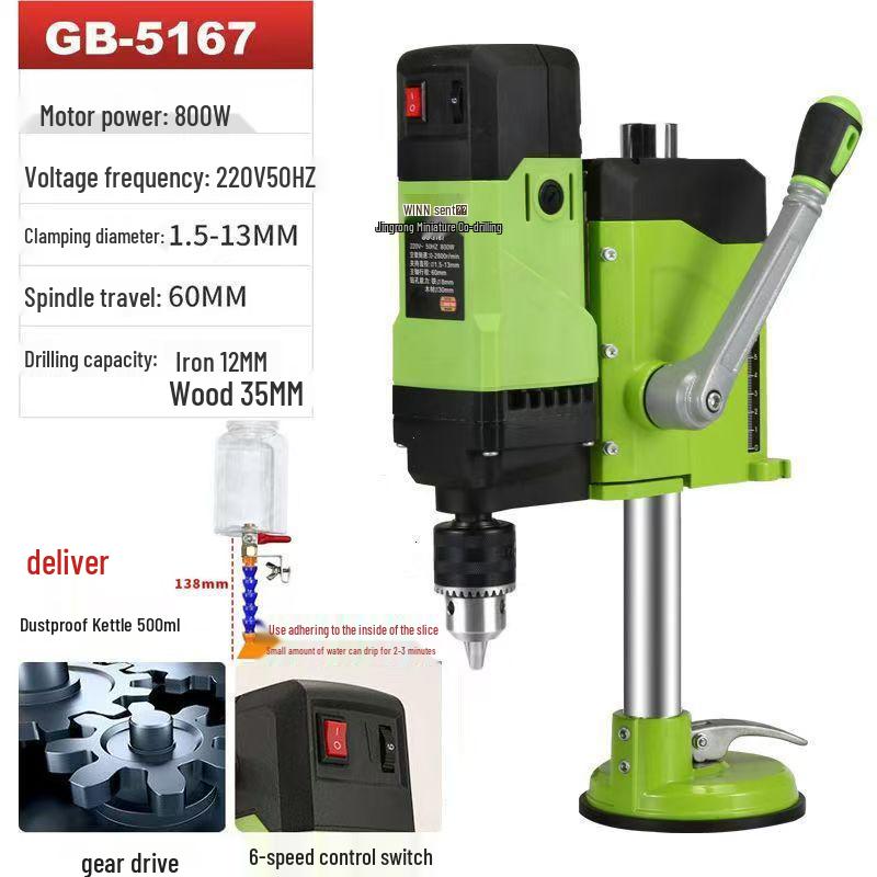 Desktop Suction Cup Water Drill for Glass, Ceramic, Tile, Rock & Aluminum