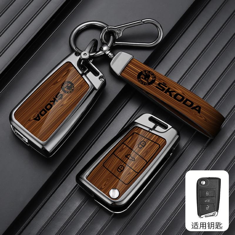 WVCL8 Car Folding Remote Key Fob Case Fob Cover Protector Holder Shell For Skoda Octavia Kodiaq Karoq Auto Keychain Accessories