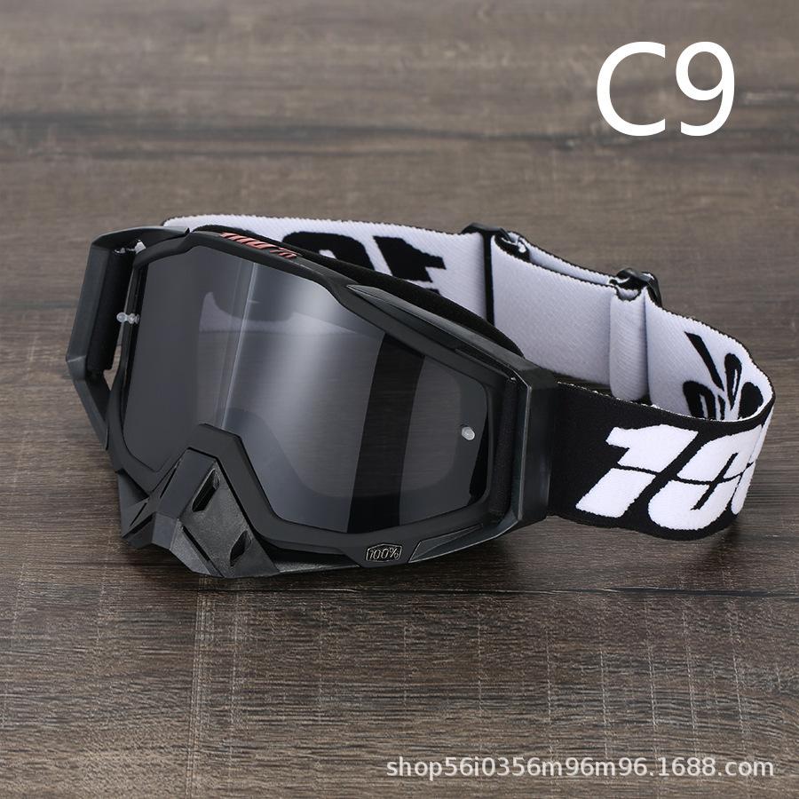Off-road Goggles Outdoor Riding Windproof Sand Goggles Riding Glasses