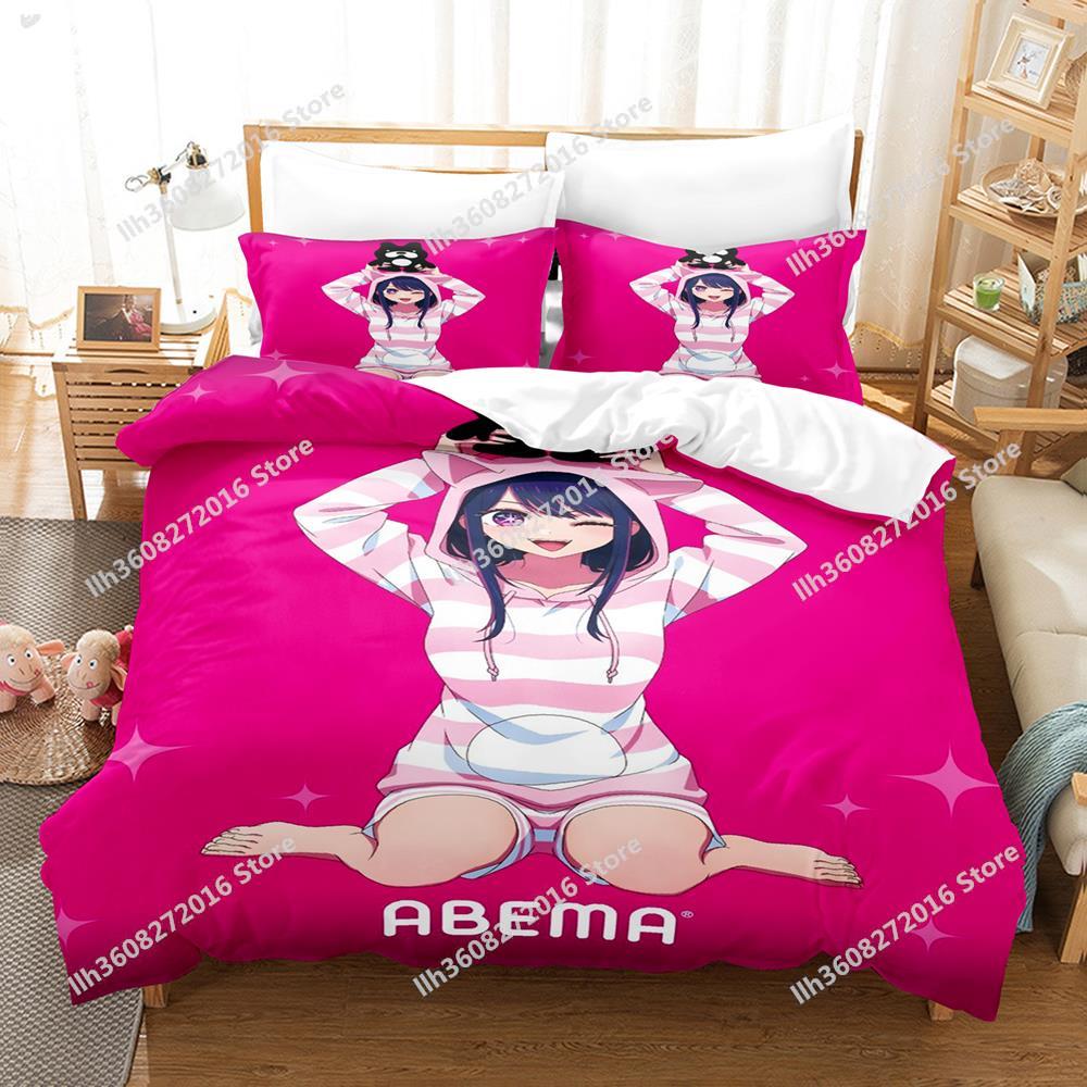 New Oshi No Ko Bedding Set Cartoon Anime Three-piece Set Adult Kid Bedroom Duvetcover Sets 3D Kawaii Girls Colcha De Verano Cam