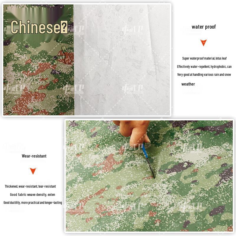 Durable Outdoor Car Cover for Mengshi CSK182 Command Vehicle