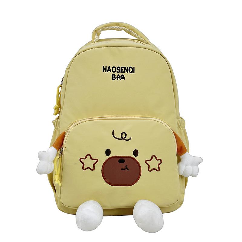 Schultasche Mode Neu Japanische Grundschüler Mittelschüler Rucksack Cartoon Bär Stickerei Große Kapazität Leichtgewicht