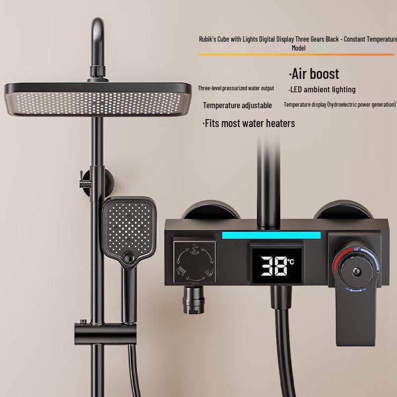 

Mussel Smart Shower Head with LED & Thermostat