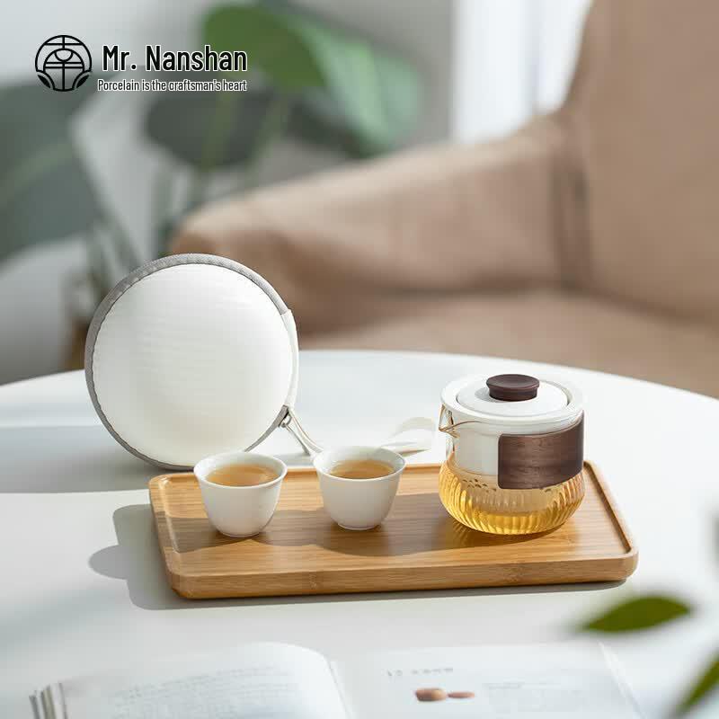 Nanshan Zen White Travel Tea Set