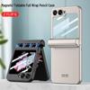 Samsung Z Flip6 Magnetic Pen Case: Stylish Holder with Foldable Screen Protection and Durable Hard Shell