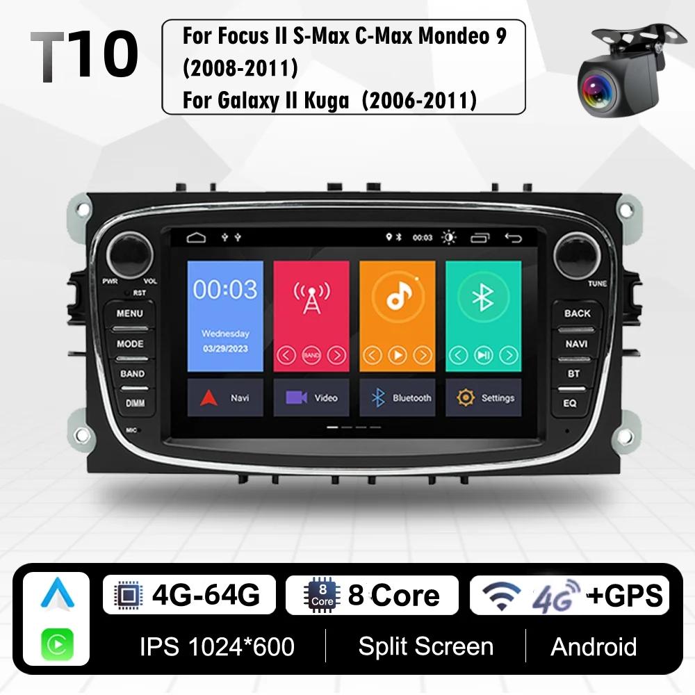 2 Din Android Radio WiFi 4G LTE Car Multimedia Video Player For Ford Focus Mondeo C-MAX S-MAX Galaxy II Kuga Carplay Headunit