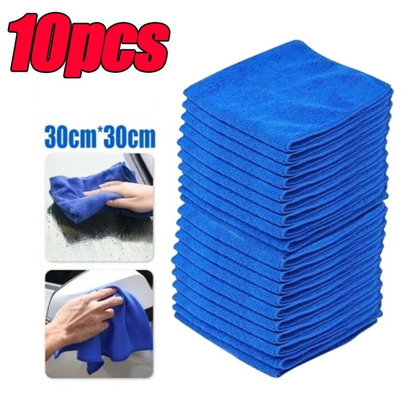 

10/5PCS New Thickened Car Wash Towel Microfiber Does Not Drop Hair Scrub Absorbent Wipe Towel Home Glass Cleaning Cloth 5PCS синий