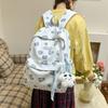 College Style Student Schoolbag Print Lightweight Backpack