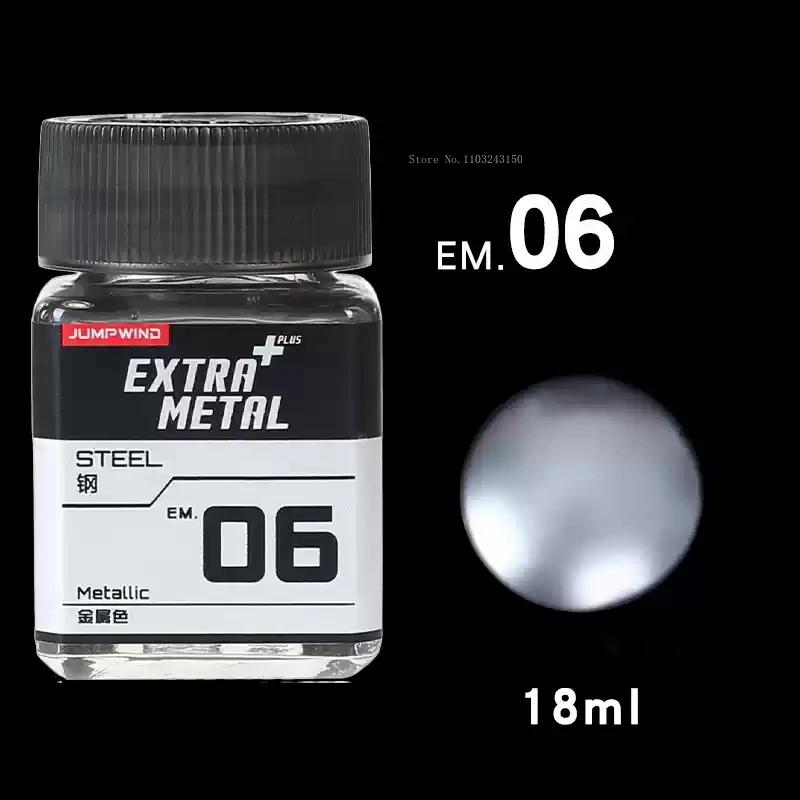 18ml Super Metal Color Series Model Paint Art Hand Cartoon Character Model Color Effect Painting Decorative Acrylic Pigment