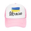 Ukraine Flag Ukrainian Mesh Baseball Caps Unisex Women HipHop Trucker Worker Cap  Hat Adjustable Summer Trucker Cap